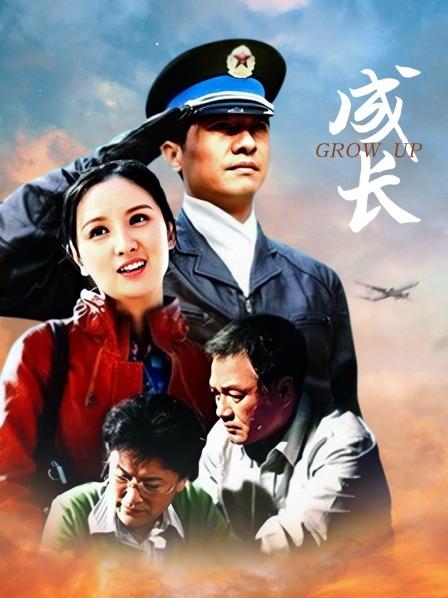 米娜 剧情与公公 [1V/700M]